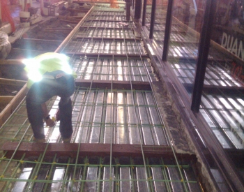 Structural Steel & Steel Fabrication
